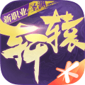 轩辕传奇 RPG,角色扮演,经典情怀,端游IP