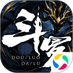斗罗大陆:斗神再临 冒险,角色扮演,小说改编,MMO,策略