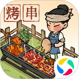 叫我大掌柜 经营养成,策略,角色扮演,中国风,放置