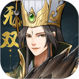 战龙无双 策略,三国,卡牌