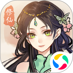 修仙绘卷 放置,角色扮演,修仙,Roguelike,水墨