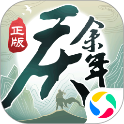 庆余年 MMO,角色扮演,小说改编,中国风,即时战斗