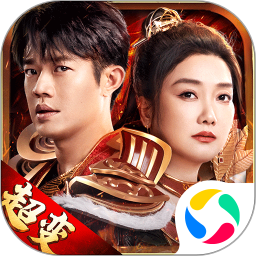 凤凰传奇 角色扮演,传奇,多人PK