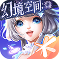 QQ炫舞 舞蹈,音乐