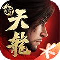 新天龙八部 MMORPG,武侠